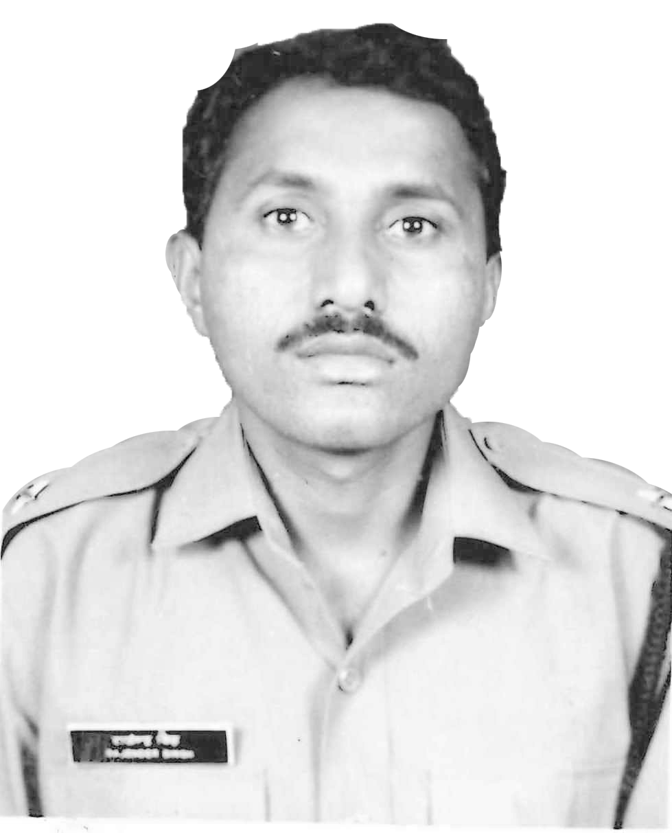 Rajender Singh Rajender Singh